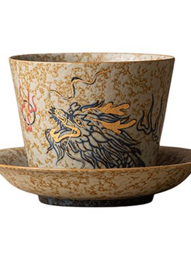 儒笙釉下青花龙纹手绘防烫咖啡杯