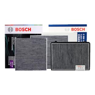 博世空调滤芯清适配本田CRV雅阁XRV奥德赛皓影思域缤智艾力绅飞度