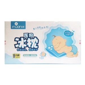 艾暖医用冰枕清凉消散热凝胶枕成人儿童物理降温头带枕头退热退