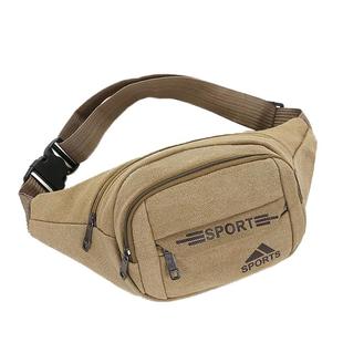 加厚帆布大容量腰包户外运动跑步包收钱包便携生意包防盗男士挎包