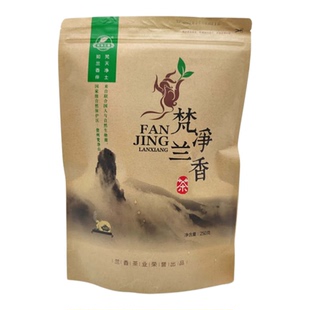 贵州茶叶绿茶2025新茶叶特级高山云雾春茶梵净山兰香嫩芽