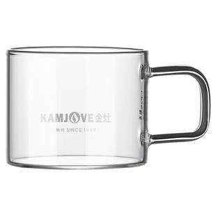 金灶K-106茶杯高硼硅耐热玻璃杯透明小水杯高颜值家用品茗杯套装