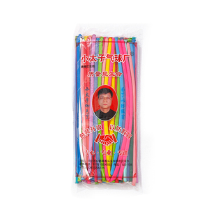 加厚小太子长条魔术气球260马卡龙汽球多款造型批发装饰场景布置