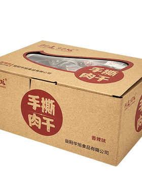 洞庭姑娘手撕肉干小零食