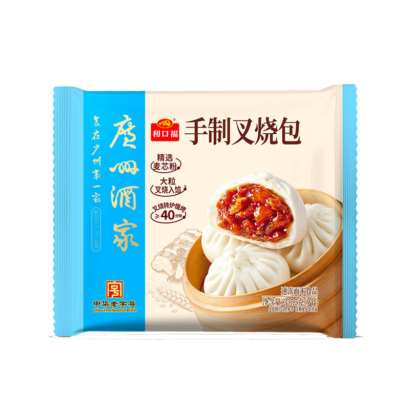 广州酒家利口福叉烧包早餐包点