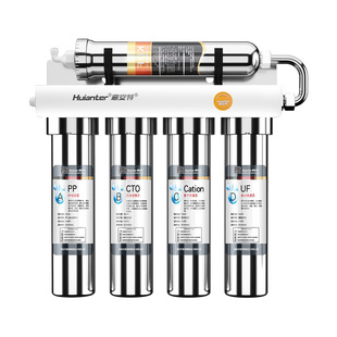 德国惠安特五级净水器家用直饮304不锈钢家庭厨房自来水管过滤器