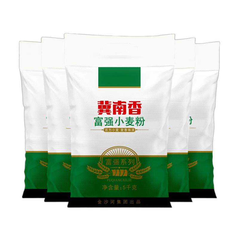金沙河冀南香富强小麦粉5kg*5袋面粉饺子粉面条馒头包子