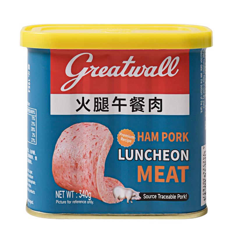长城火腿午餐肉罐头340g即食泡面火腿肠应急速食食品
