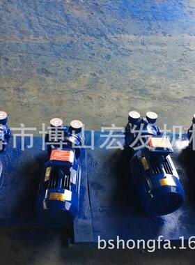 厂家供应2BV2070水环式真空泵