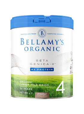 【澳洲直邮】Bellamy贝拉米白金版四段A2蛋白婴幼儿宝宝儿童4段