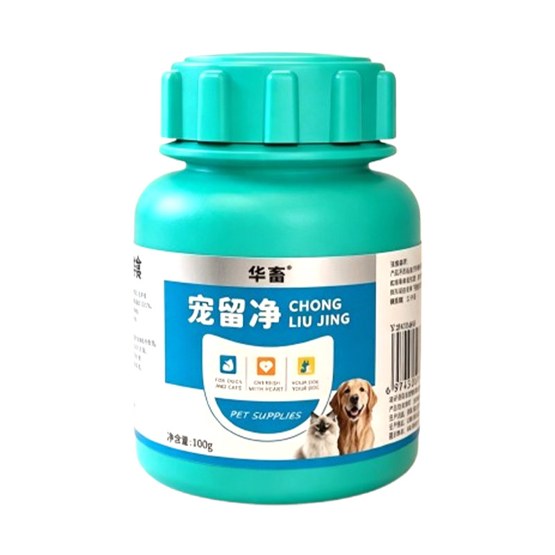 狗狗宠留净宠物口服片