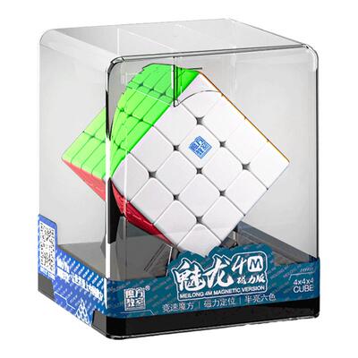 魔域魅龙4M磁力四阶魔方三二阶金字塔儿童益智玩具顺滑比赛专用