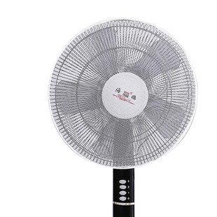 电风扇防护网防尘罩儿童防夹手安全网罩宝宝保护罩涤纶卡扣防小孩