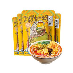李子柒方便速食柳州螺蛳粉216g*4乐心包螺丝螺狮粉广西