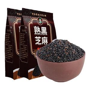 邹有才东北笨炒熟黑芝麻粒免洗即食农家新货现炒无沙无染色尝鲜