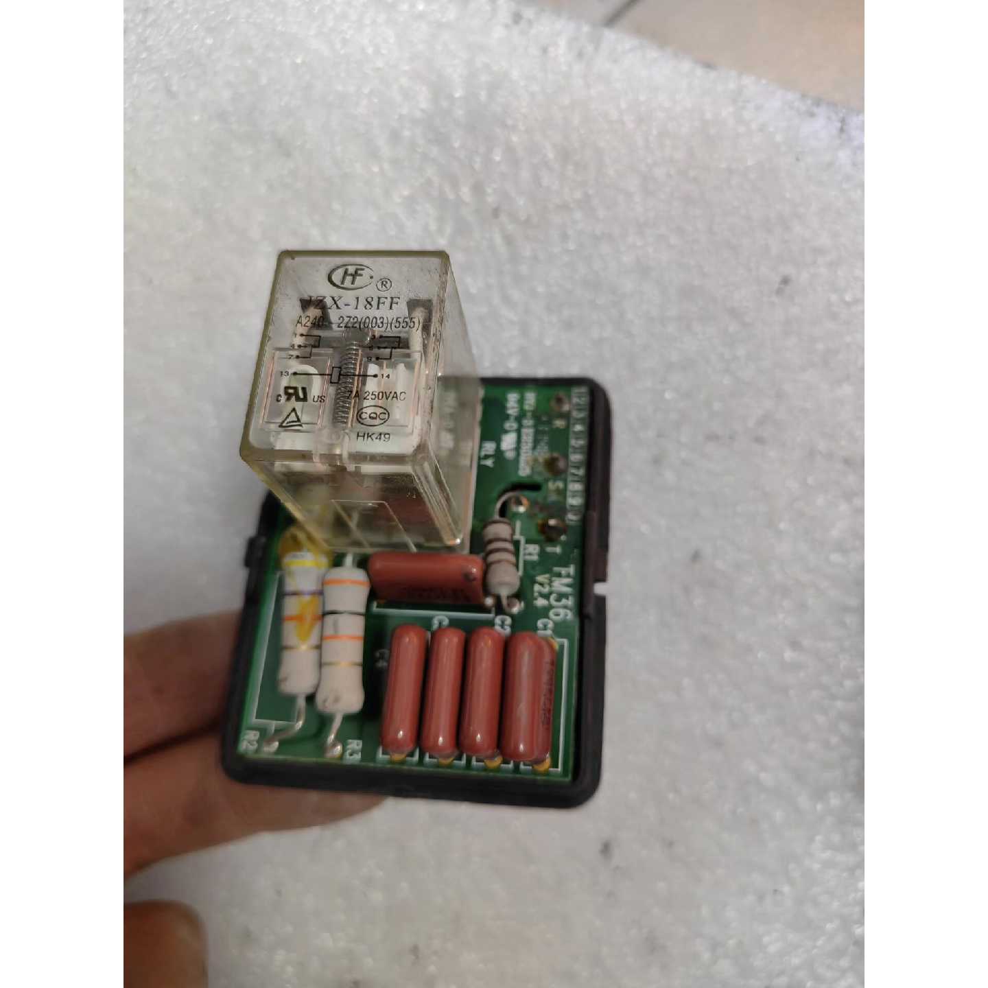 议价缺相保护器三相电保护板中央空调前置保护器可维修