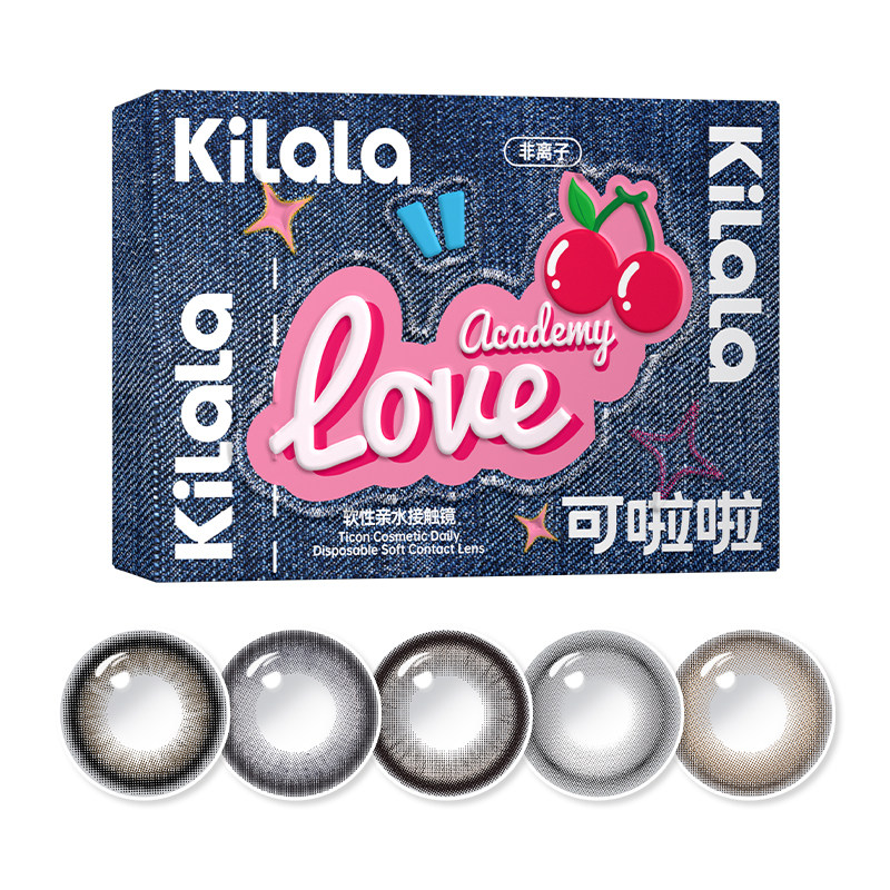 【氧瞳试戴节】可啦啦精选美瞳日抛4片装自然大直径隐形眼镜yt