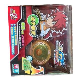 火力少年王3混沌魔龙悠悠球玄铁盘龙v战虎全新冰焰s光子精灵溜溜3