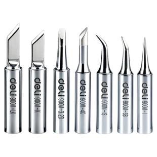 得力烙铁头恒温电洛铁头通用936内热式铬铁头弯尖头刀头电烙铁头