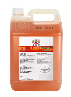 5l烘培原料美洲王液态戚风起酥油