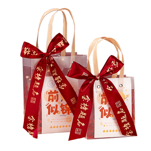 金榜题名手提袋中高考礼品袋升学谢师宴伴手礼袋透明回礼包装袋子