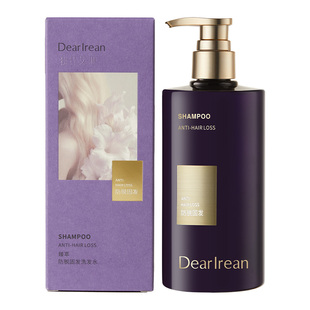 【4周止脱】独特艾琳防脱洗发水固发密发控油蓬松温和去屑洗发露