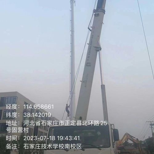 独管塔单管塔通信杆塔基站电信塔单管投光塔景观单管塔电力通讯塔