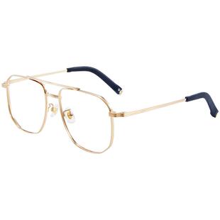 双梁大框防蓝光抗辐射近视眼镜男痞帅飞行员眼睛框平光镜大脸男款