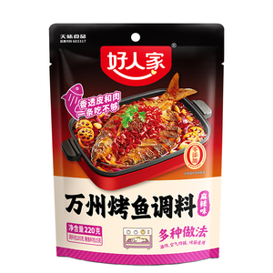 好人家万州烤鱼调料秘制酱料