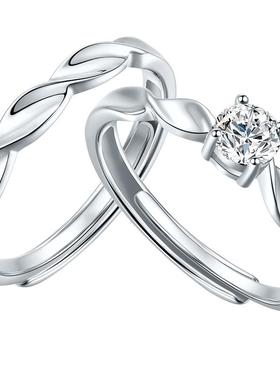 周六福S925银扭转戒指情侣戒指