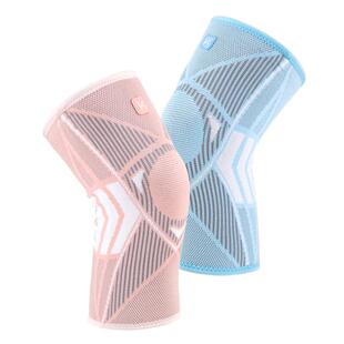 Keep护膝女运动膝盖护具跑步跳绳防滑薄款专业关节保护套女士保暖