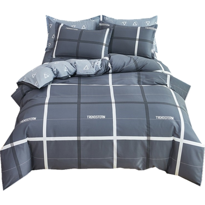 恒源祥100%纯棉被套单件150x200x230双人全棉被罩单人1.5m1.8米床