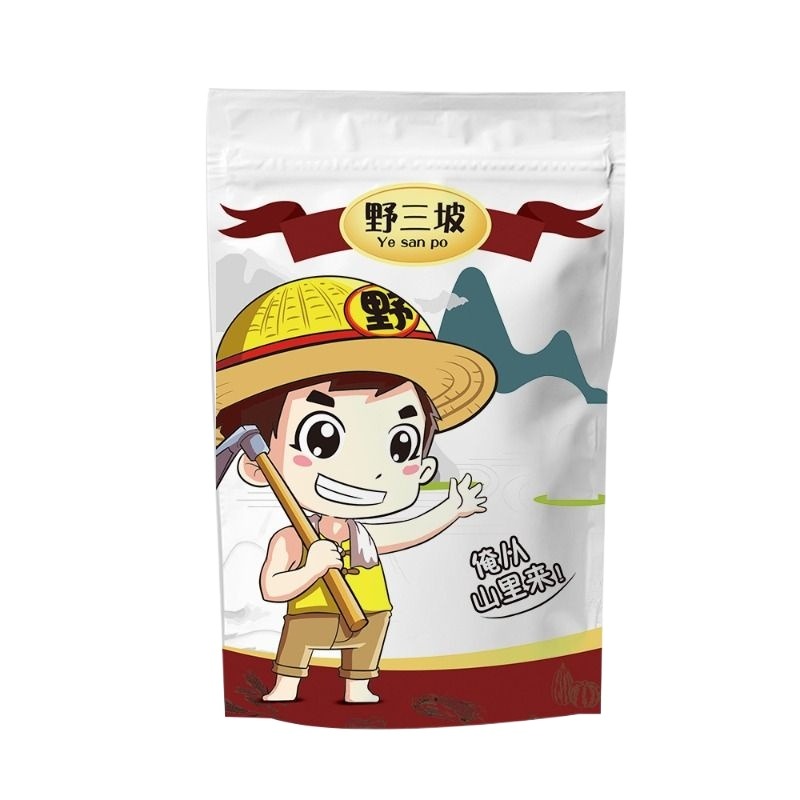 老品种5斤东北绿芯黑豆芯新货农家自产绿心五谷杂粮黄豆绿豆红豆