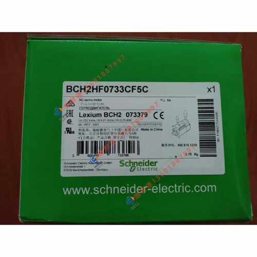 议价BCH2HF0733CF5C施耐德750W伺服电机全新正品质保一年LXM26现