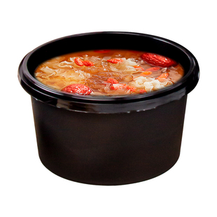 防盗扣汤桶打包盒一次性汤杯250圆形外卖碗防漏300毫升加厚食品级