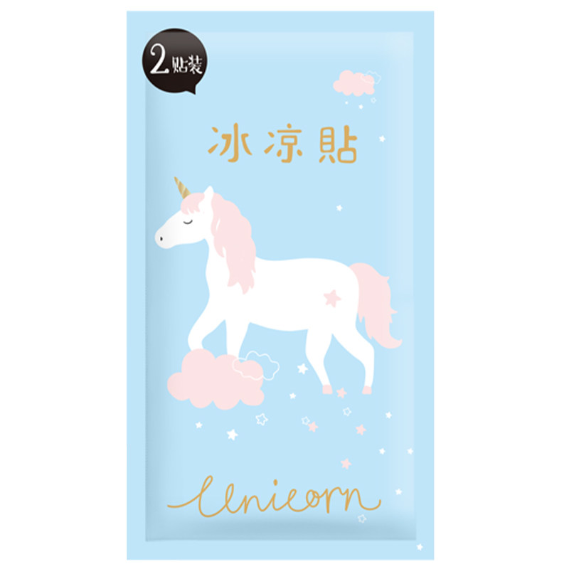 炎炎夏日囤好物，你们要的家居消暑清单！不用再指望空调吊着口仙气了！
