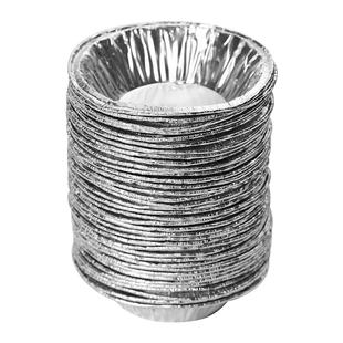 蛋挞锡纸杯皮锡纸模具蛋达托壳盒家用烘焙专做烤蛋哒卡皮蛋塔碗盘