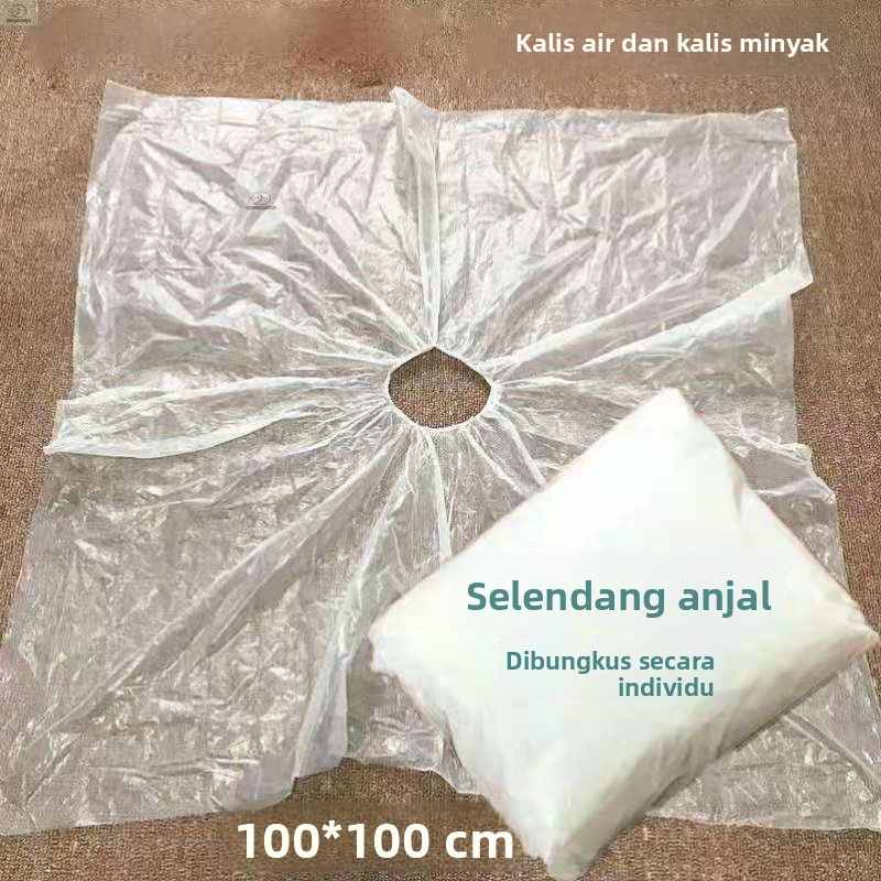 2024婴儿专业理发馆套装少儿围裙头发烫染染发围布宝宝焗油一次性