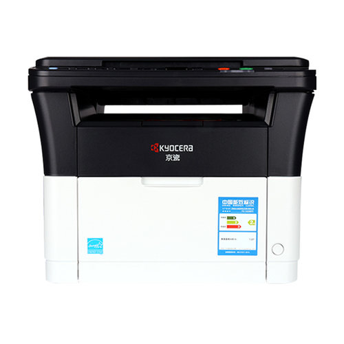 京瓷FS-1020MFP/MA2000家用办公黑白激光多功能打印一体机1025MFP