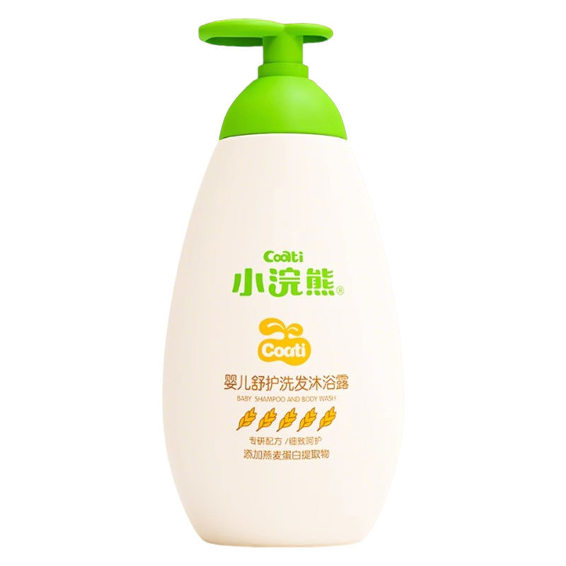 小浣熊宝宝洗发沐浴露300ml