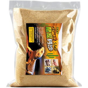 陆龟爬虫沙垫材鬃狮蜥蜴守宫用品爬宠沙饲养沙漠造景爬沙钙砂宠物