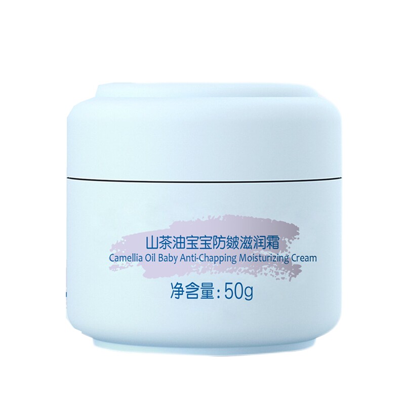达儿文宝宝面霜秋冬0-3-12岁50g