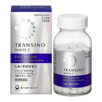 日本直邮三共TRANSINO维生素c片美白进口黑色素多维淡化180粒