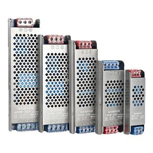 LED灯带变压器220V转12V24V广告牌发光字线形灯箱开关驱动电源盒