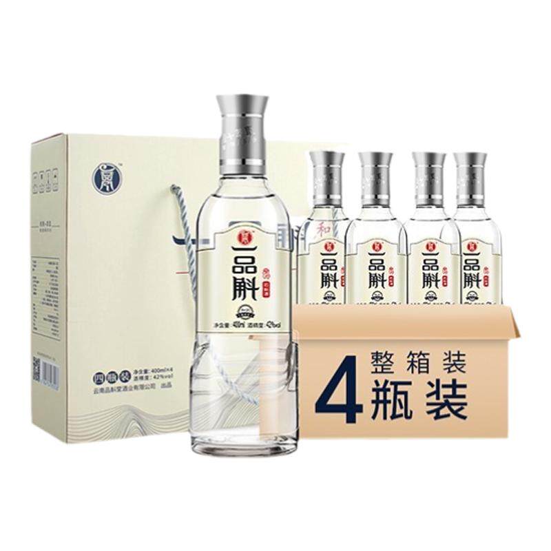 品斛堂和润礼盒酒42度石斛酒