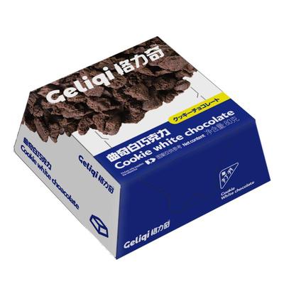 格力奇纯可可脂夹心巧克力零食