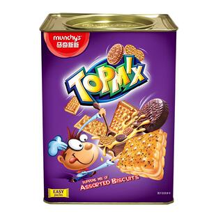 马奇新新进口多密斯什锦夹心苏打饼干巧克力零食生日聚会礼罐700g