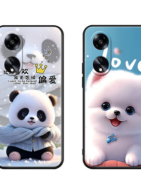 昊淘适用于OPPOA15G卡通手机壳