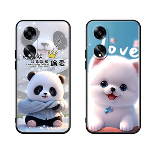 昊淘适用于OPPOA1 5G手机壳PHS110萌宠0pp0A1 5g全包opooA软壳oopoA防摔oppa男女oopa1 5g保护套0poa1欧珀