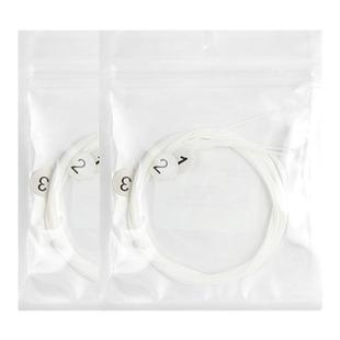 MBERC LUP-X尤克里里琴弦21/23/26寸ukulele尼龙弦通用超高性价比